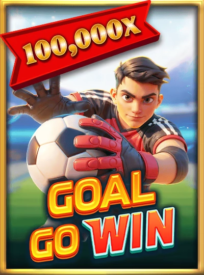 gam88